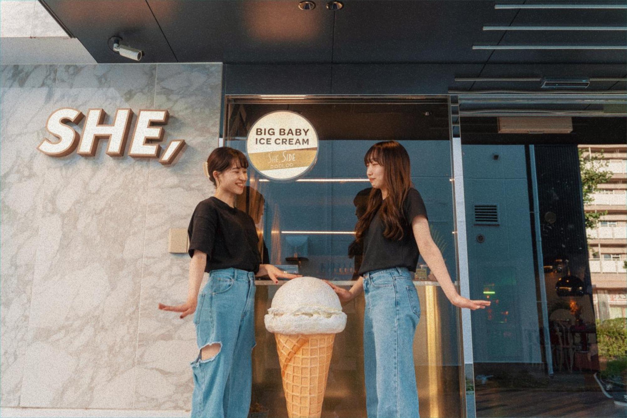 Hotel She, Kyōto Exterior foto